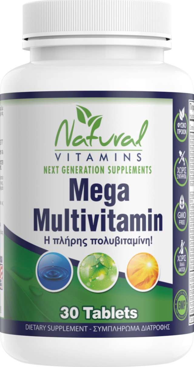 Natural Vitamins Mega Multivitamin, 30 tablets