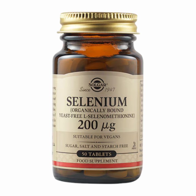 Solgar Selenium 200μg Συμπλήρωμα Διατροφής με Σελήνιο, 100 Ταμπλέτες