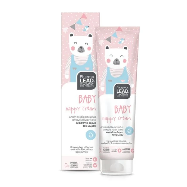 Pharmalead Baby Nappy Cream Gentle Baby Waterproof Changing Cream...