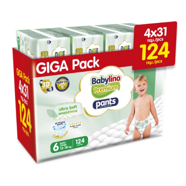 Babylino Premium Pants Giga Pack Nο6 13-18kg Πάνες-βρακάκι, (4x31) 124τμχ