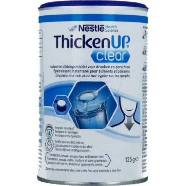 NESTLE Thicken Up Clear Συμπλήρωμα Διατροφής Υδατανθράκων σε Σκόνη, 125gr
