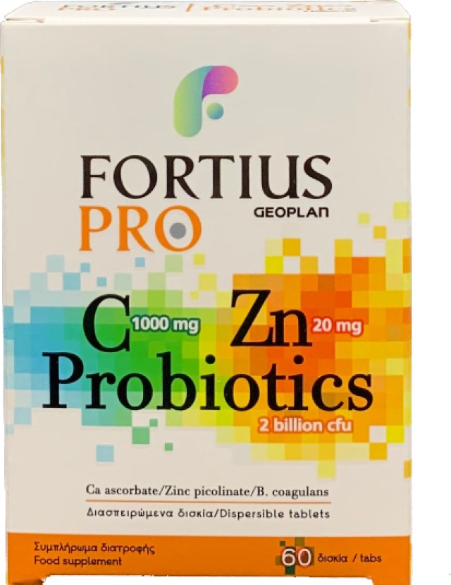 Fortius Pro Vitamin C 1000 mg & Zinc 20 mg & Probiotics Συμπλήρωμα Με Βιταμίνη C, Ψευδάργυρο και Προβιοτικά, 60 Διασπειρώμενα Δισκία