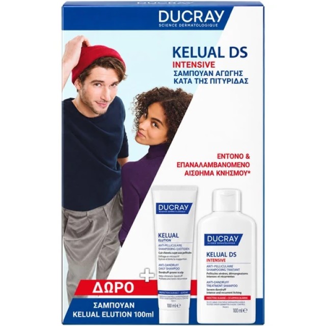 Ducray Promo Kelual DS Intensive Shampoo Σαμπουάν Αγωγής Κατά της Π...
