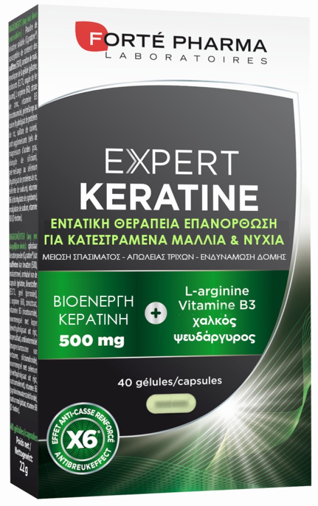 Forte Pharma Expert Keratine 500mg Συμπλήρωμα Διατροφής Για Δυνατά Μαλλιά, 40 Κάψουλες