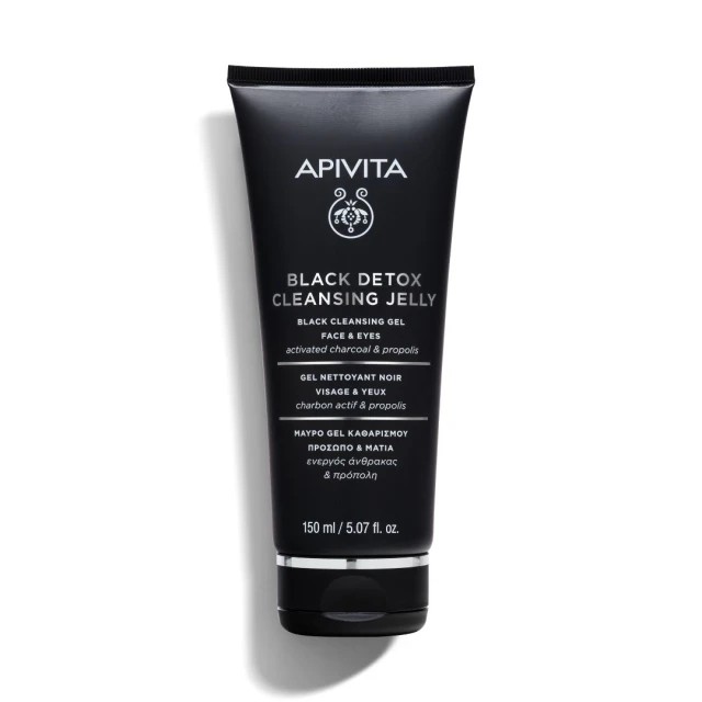 Apivita Black Detox Cleansing Jelly Μαύρο Τζελ Καθαρισμού Προσώπου ...
