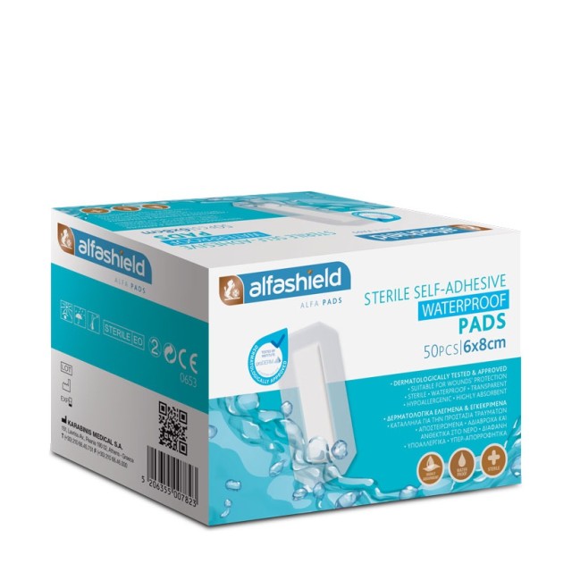 AlfaShield Sterile Self-Adhesive Waterproof Pads 6x8cm, 50τμχ