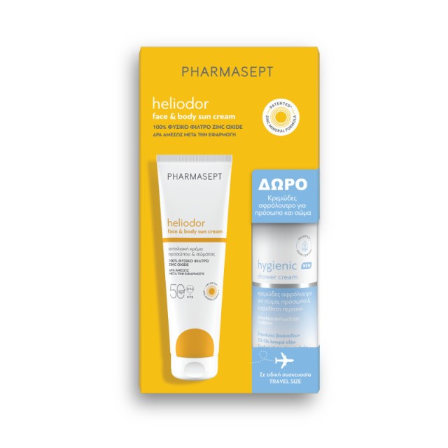 Pharmasept Heliodor Promo με Heliodor Face Sun Cream SPF 50 Αντηλιακή Κρέμα Προσώπου 150ml + Hygienic Shower Cream Κρεμώδες Αφρόλουτρο 100ml