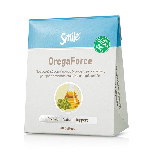 Am Health Smile Oregaforce, 30 Μαλακές Κάψουλες