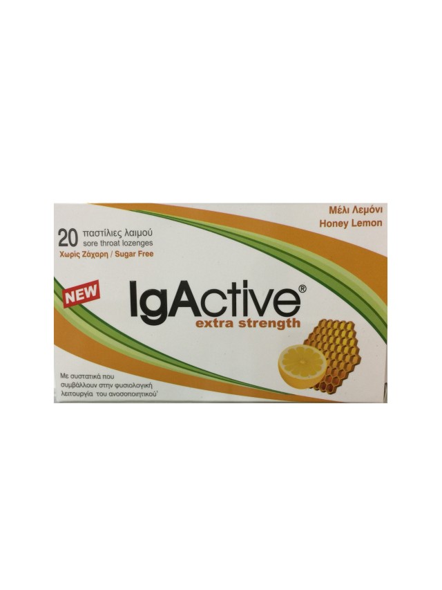 IgActive Extra Strength Sugar Free Παστίλιες Λαιμού Μέλι & Λεμόνι , 20 Τεμάχια