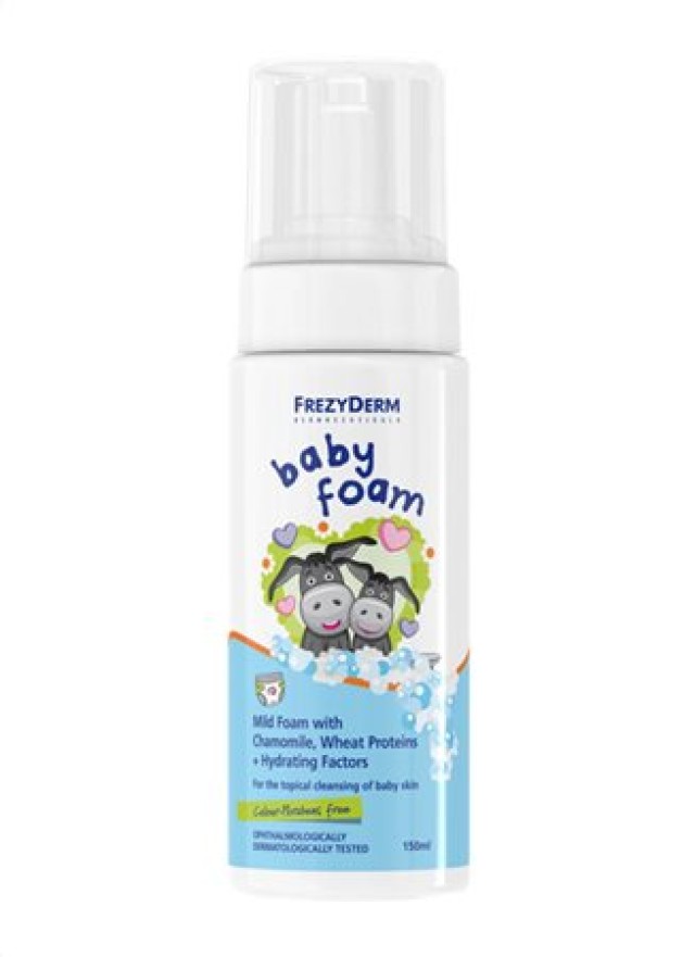 Frezyderm Baby Foam Αφρός Καθαρισμού Χωρίς Νερό 150ml