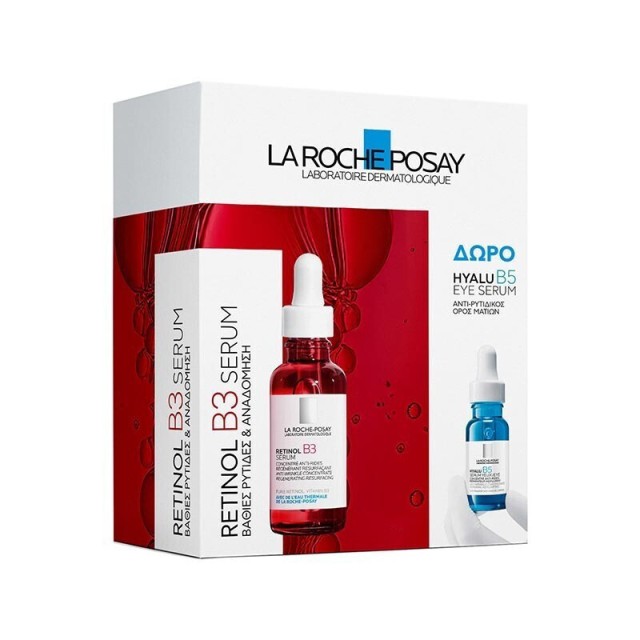La Roche Posay Retinol B3 Serum Αντιρυτιδικός ορός Ανάπλασης με βιταμίνη B3 30ml + Δώρο Hyalu B5 Eye Serum Ορός Ματιών 5ml