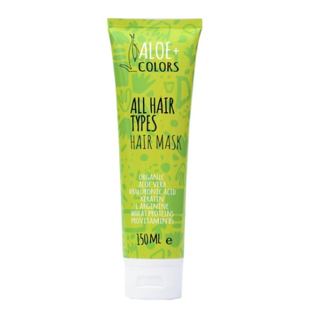Aloe+ Colors All Hair Types Hair Mask Μάσκα για Όλους τους Τύπους Μαλλιών, 150ml