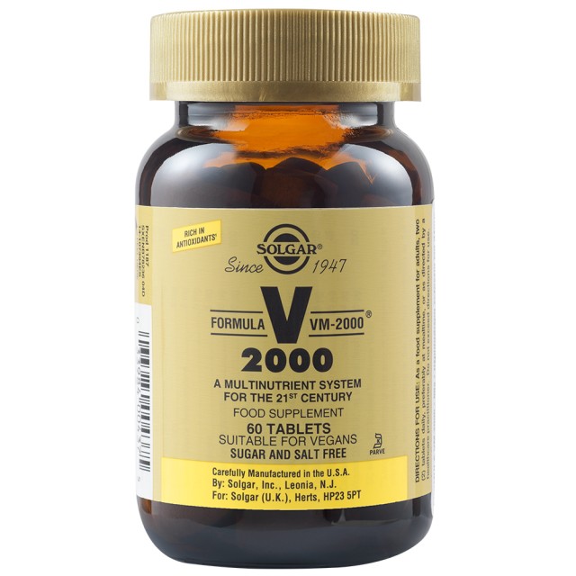 Solgar Formula VM-2000 Πολυβιταμίνη Για Ενέγεια και Τόνωση, 60 Tαμπλέτες