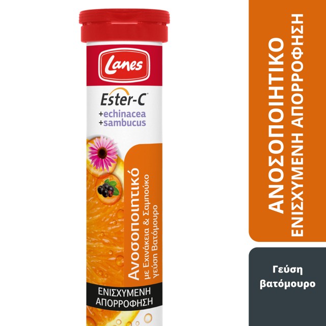 Lanes Ester-C Echinacea & Sambucus Nigra Βιταμίνη C με Εχινάκεια & ...