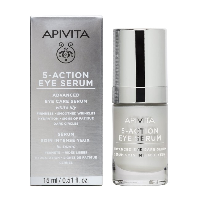 Apivita 5-Action Eye Serum, Ορός-Serum Ματιών 5 Δράσεων με Λευκό Κρίνο, 15ml