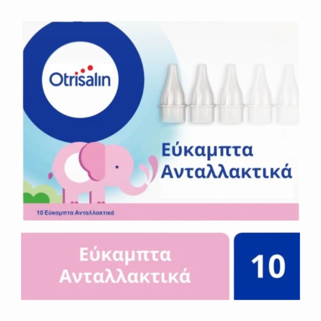 Otrisalin Εύκαμπτα Ανταλλακτικά για Συσκευή Ρινικής Απόφραξης, 10τμχ