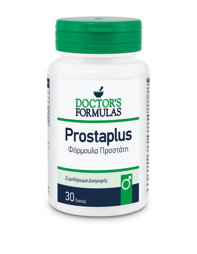 Doctors Formulas Prostaplus Φόρμουλα Προστάτη, 30 Ταμπλέτες