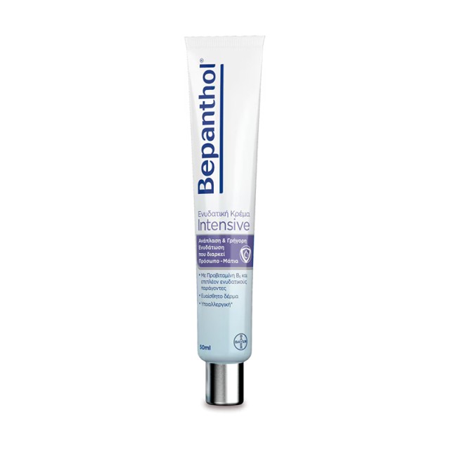 Bepanthol Intensive Ενυδατική Κρέμα για Πρόσωπο & Μάτια, 50ml