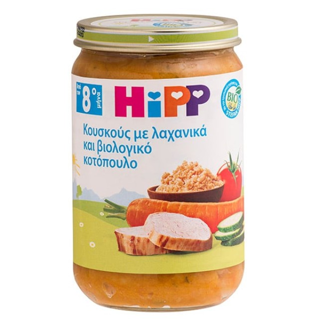 Hipp Βρεφικό Γεύμα Koυσκούς Με Λαχανικά & Βιολογικό Κοτόπουλο 8o Μή...