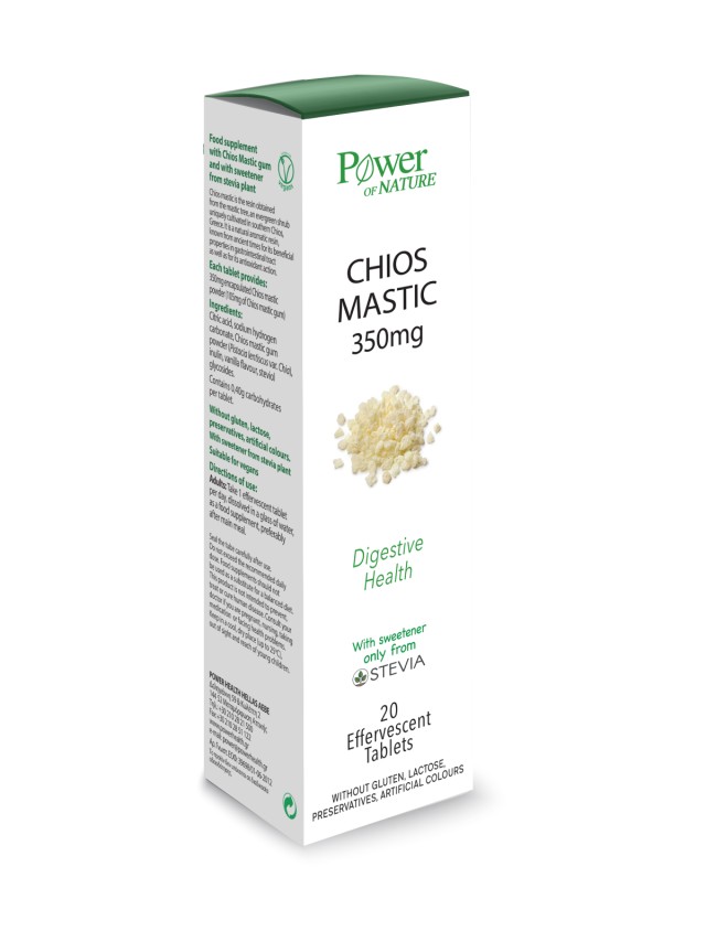 Power Health Μαστίχα Χίου Stevia 350mg Συμπλήρωμα Για Το Πεπτικό, 20 Αναβράζοντα Δισκία