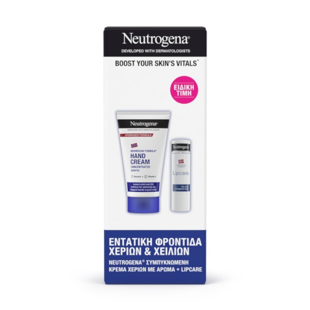 Neutrogena® Promo Pack Norwegian Formula® Συμπυκνωμένη Κρέμα Χεριών με Άρωμα 75ml + Norwegian Formula® Ενυδατικό Lipcare 4,8g