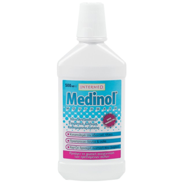 Intermed Medinol Mouthwash Καθημερινό Στοματικό Διάλυμα, 500 ml