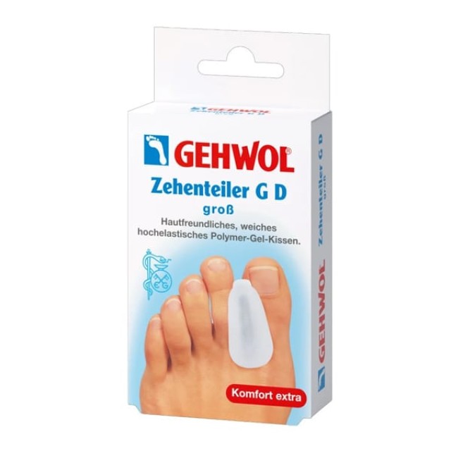 Gehwol Toe Divider GD Large Διαχωριστής Δακτύλων Ποδιού, 3 Τεμάχια
