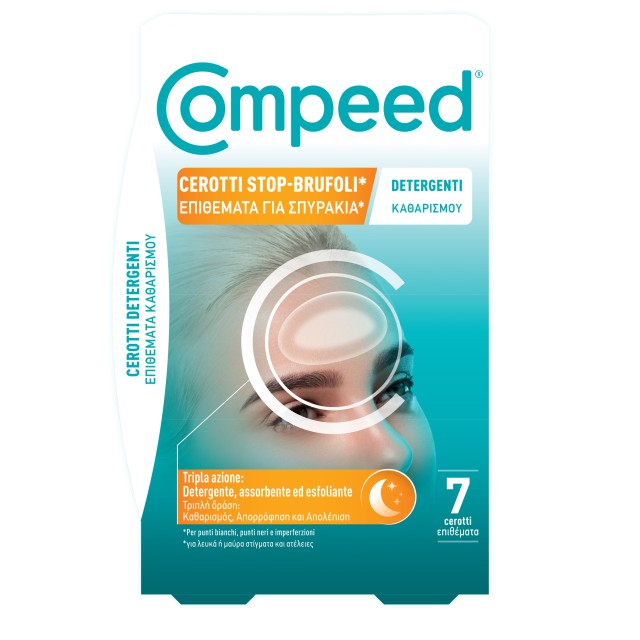Compeed Anti-Spots Επιθέματα Καθαρισμού για Σπυράκια, 7τμχ