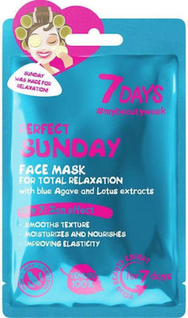 7DAYS Perfect Sunday Sheet Mask Μάσκα Προσώπου Κυριακής 28 gr, 1 Τεμάχιο
