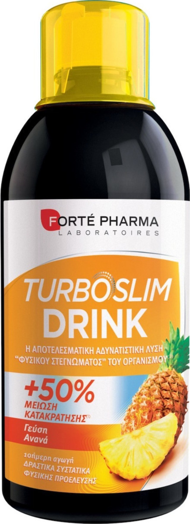 Forte Pharma Turboslim Drink Για την Κατακράτηση Υγρών με γεύση Ανα...