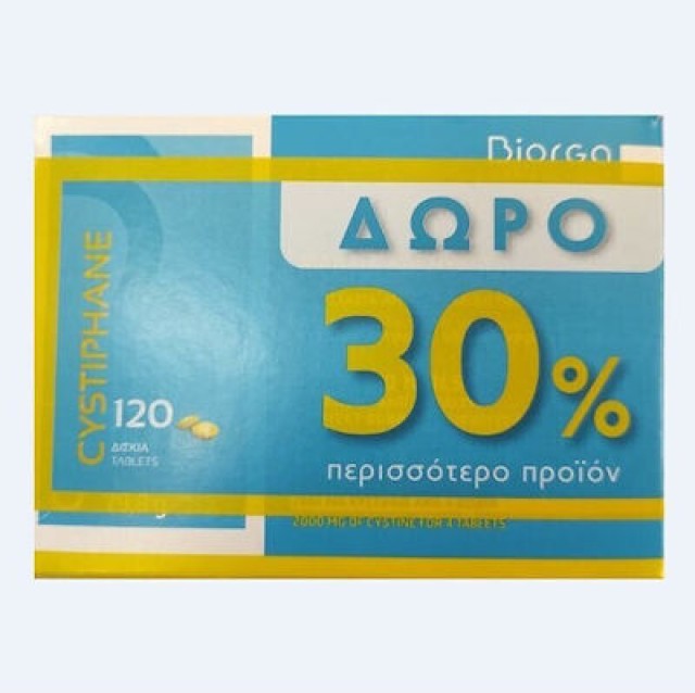 Biorga Promo Cystiphane B6 Zinc 120+40 Ταμπλέτες