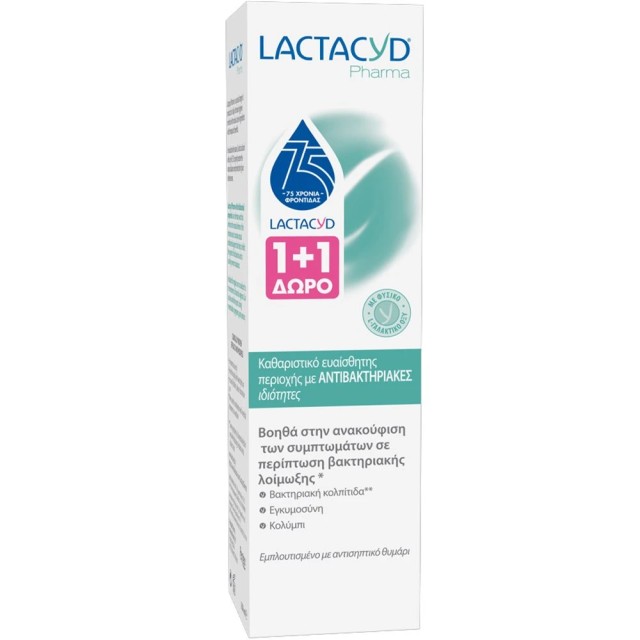 Lactacyd Pharma Antibacterial 1+1 Δώρο Καθαριστικό της Ευαίσθητης Π...