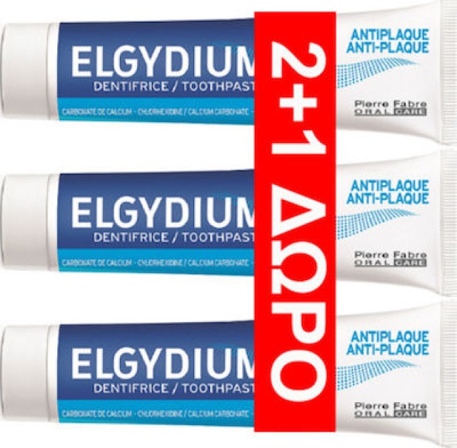 Elgydium Antiplaque Jumbo κατά της Πλάκας 3x100ml