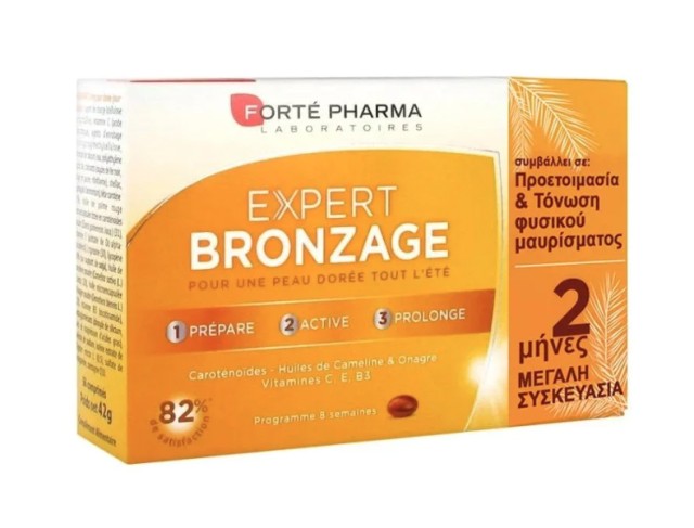 Forte Pharma Expert Bronzage Συμπλήρωμα Διατροφής για Φυσικό Μαύρισμα, 56 Ταμπλέτες