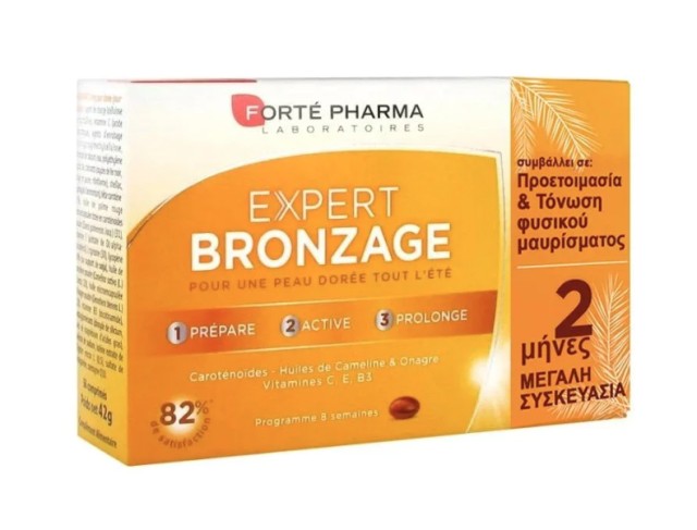 Forte Pharma Expert Bronzage Συμπλήρωμα Διατροφής για Φυσικό Μαύρισμα, 56 Ταμπλέτες