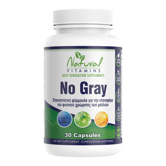 Natural Vitamins No Gray Συμπλήρωμα Διατροφής για την Επαναφορά του Φυσικού Χρώματος των Μαλλιών, 30caps