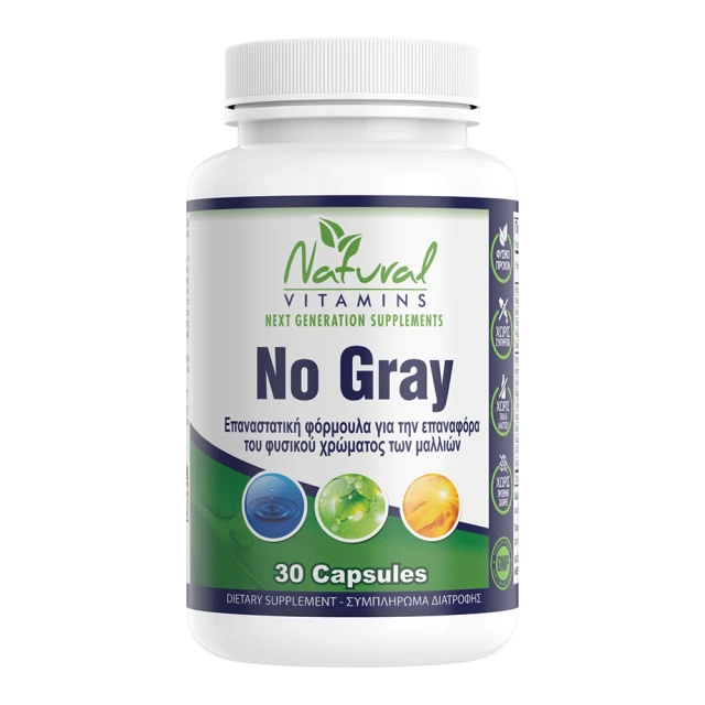 Natural Vitamins No Gray Dietary Supplement for Restoring...