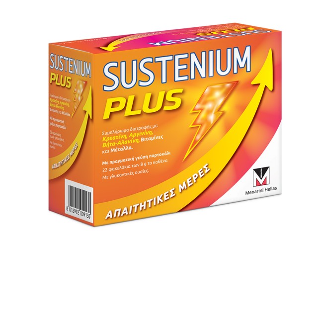 Sustenium Plus Συμπλήρωμα Διατροφής με Πραγματική Γεύση Πορτοκάλι, 22 Φακελάκια