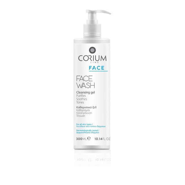 Corium Face Wash Cleansing Gel Καθαριστικό Τζελ Προσώπου, 300ml