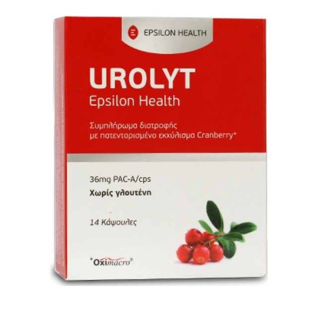 Epsilon Health Urolyt Συμπλήρωμα Διατροφής με Cranberry για το Ουροποιητικό, 14 Κάψουλες
