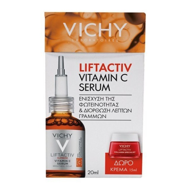 Vichy Promo Box Liftactiv Supreme Vitamin C Serum Ορός για Ενίσχυση Φωτεινότητας, 20ml & Δώρο Liftactiv Collagen Specialist Κρέμα Ημέρας, 15ml, 1σετ