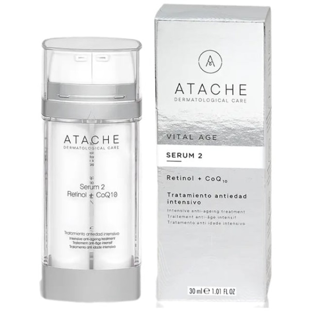 Atache Vital Age Serum 2 Retinol + CoQ10 Ορός Εντατικής Αντιγήρανση...