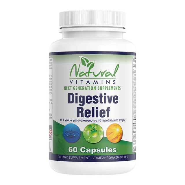 Natural Vitamins Digestive Relief Συμπλήρωμα Διατροφής για την Υποστήριξη του Πεπτικού Συστήματος, 60caps