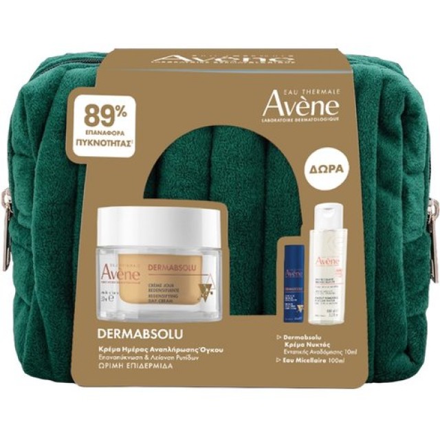 Avène Promo DermAbsolu Day Cream, 50ml & Δώρο DermAbsolu Night Crea...