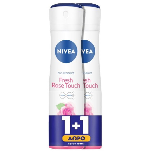 Nivea Promo Fresh Rose Touch 48h Anti-Perspirant Spray Γυναικείο Αποσμητικό Spray Για 48ωρη Προστασία, 300ml (2x150ml)