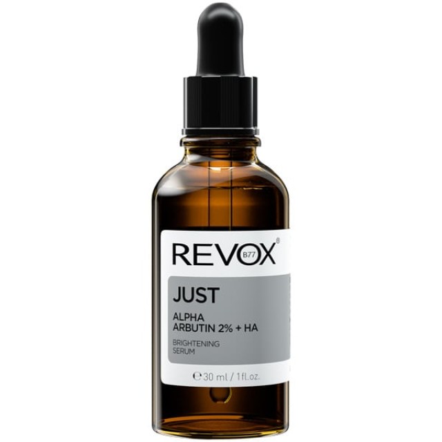 Revox B77 Just Alpha Arbutin 2% & HA Ορός Προσώπου για κατά των Κηλ...