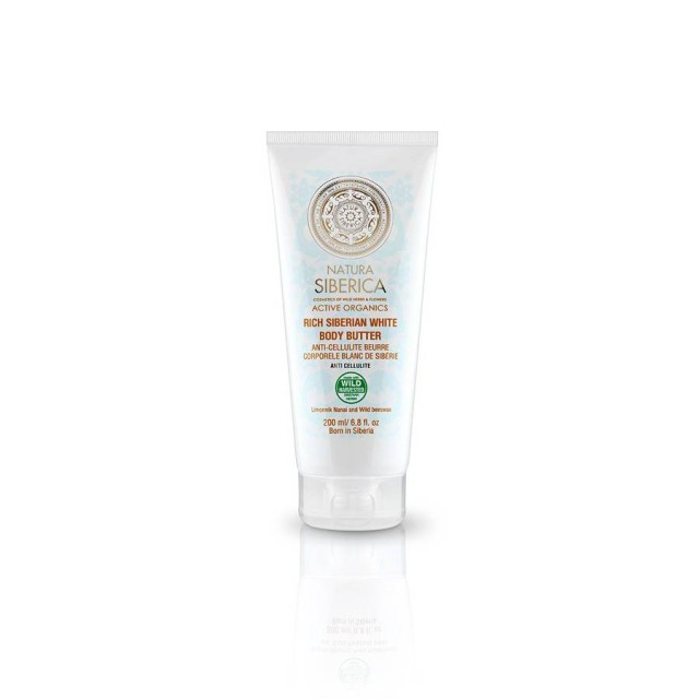 Natura Siberica Rich Siberian White Body Butter Αντικυτταριτιδική Κρέμα Σώματος, 200ml