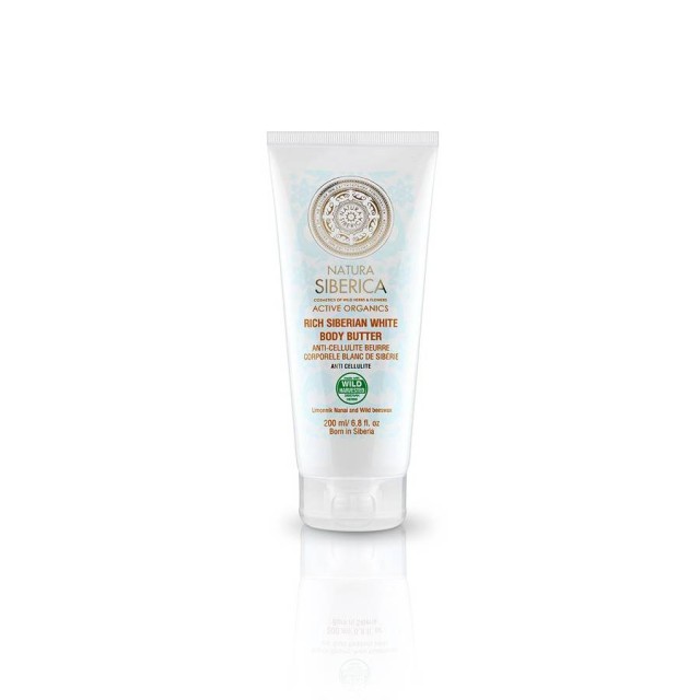 Natura Siberica Rich Siberian White Body Butter Αντικυτταριτιδική Κρέμα Σώματος, 200ml