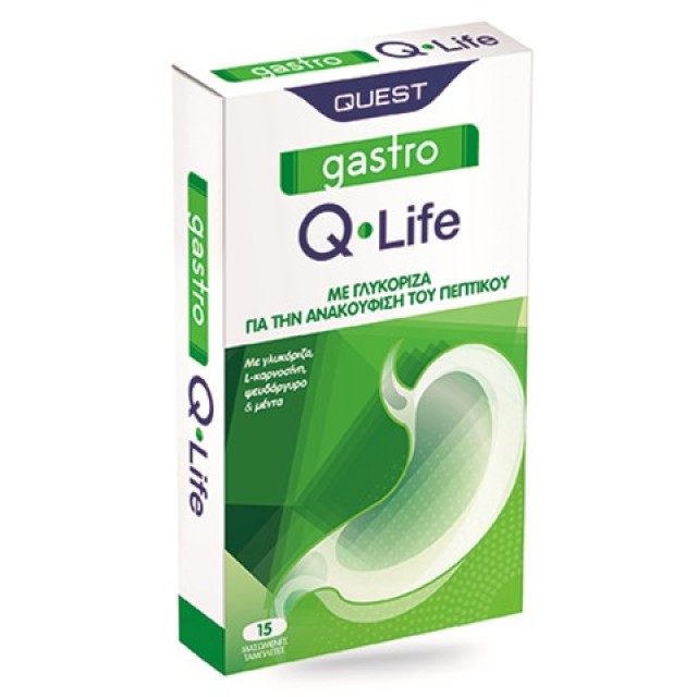 Quest Gastro Q-Life Συμπλήρωμα Διατροφής για το Πεπτικό, 15 Κάψουλες