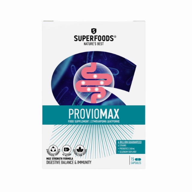 Superfoods Proviomax Συμπλήρωμα Προβιοτικών Για Το Ανοσοποιητικό, 1...